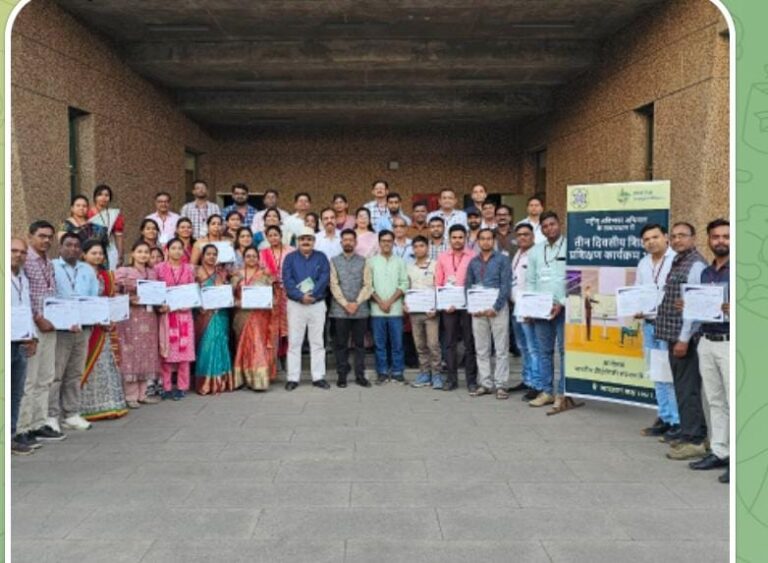तहत 3 दिवसीय शिक्षक प्रशिक्षण कार्यक्रम