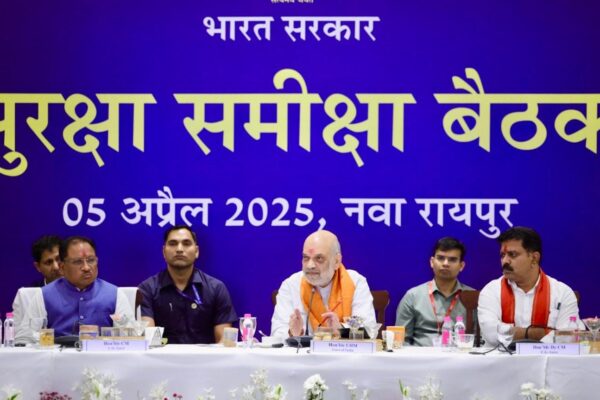 नक्सलवाद फिर से जड़ न जमा पाए, समूल नाश आवश्यक -अमित शाह