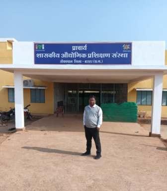 तोकपाल आईटीआई में प्रवेश प्रारंभ है