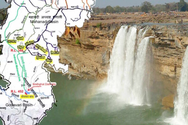 बोधघाट बांध और इंद्रावती-महानदी इंटरलिंकिंग से बदलेगी बस्तर की तस्वीर, होगा चहुंमुखी विकास
